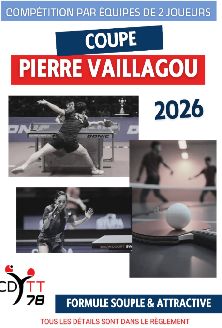 Coupe Pierre VAILLAGOU